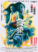 91在线免费视频